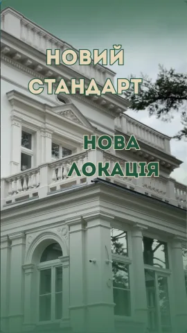 visav.pl