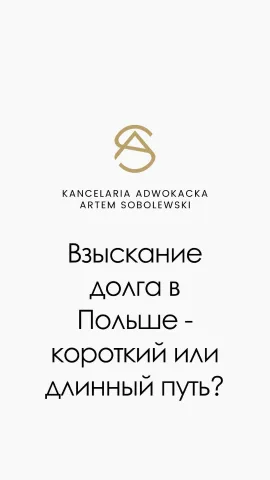 artemsobolewski