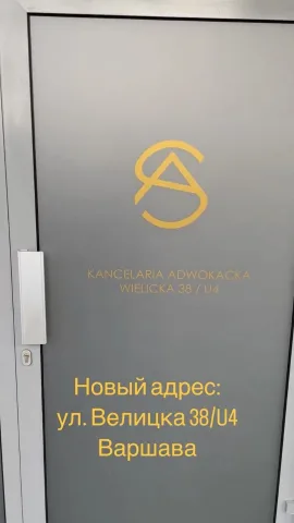 artemsobolewski