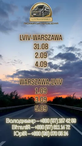 luxtransferbus