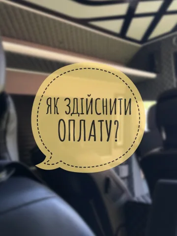 luxtransferbus