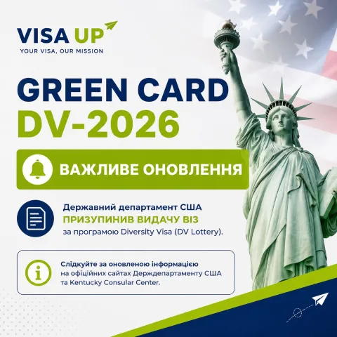 visa.up