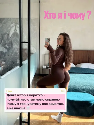 valeri_maxfit