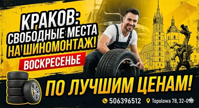 krkgrad4444