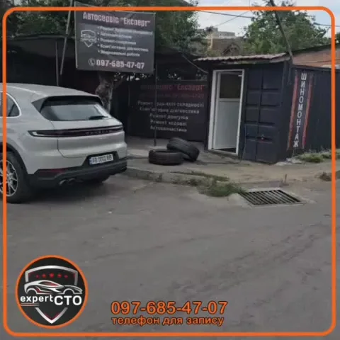 cto.expert