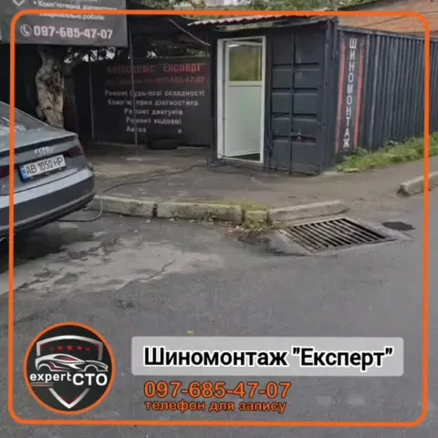 cto.expert