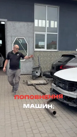 autoservice_odessa