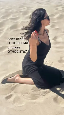 psy_tatsiana_kel