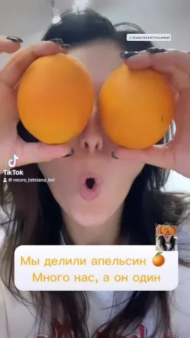 psy_tatsiana_kel