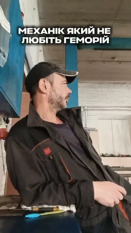 automechanickyiv