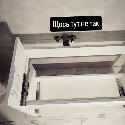 ФОП Сорока Олександр Юрійович