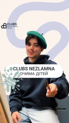 nezlamna.clubs.pl