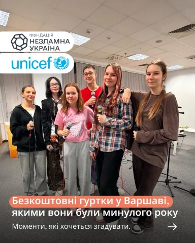 nezlamna.clubs.pl