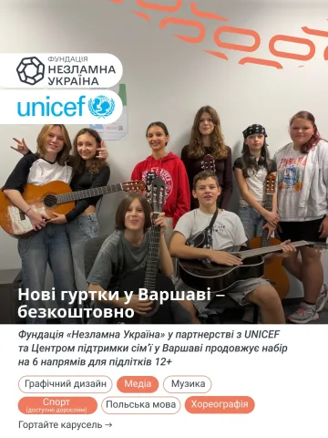 nezlamna.clubs.pl