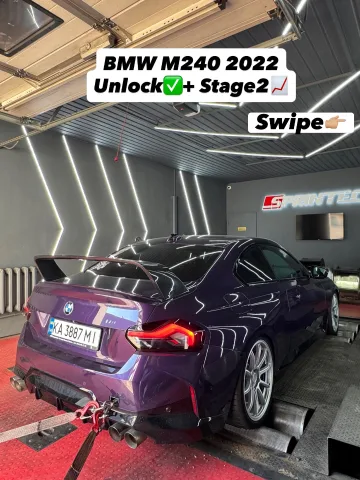 dynogarage.ua