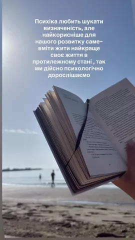 anna.rudenko.psy