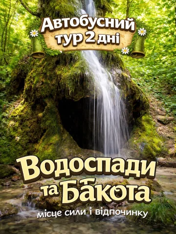 thecitykievua