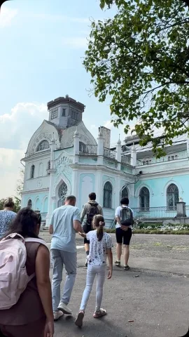 thecitykievua