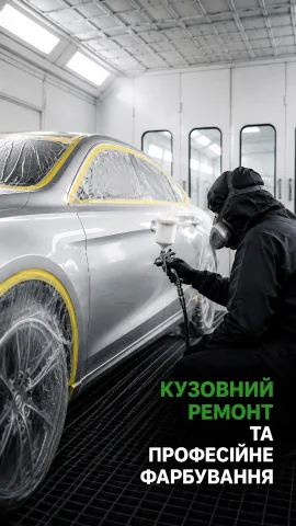 auto_master.in.ua