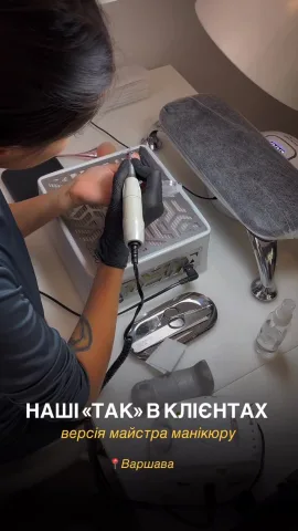 nails_vasina