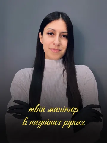 nails_vasina